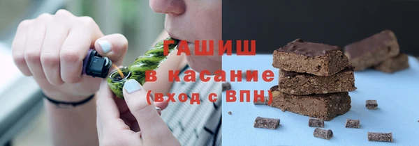 меф Вязники