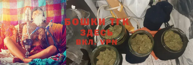 Бошки марихуана LSD WEED  Билибино 